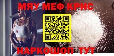 наркотики Бузулук