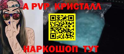наркотики Бузулук
