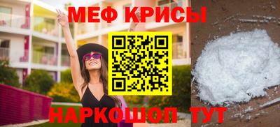 наркотики Бузулук
