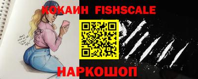 наркотики Бузулук
