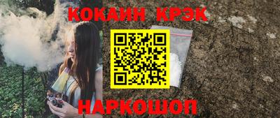 альфа пвп VHQ Волжск