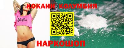 ALPHA-PVP Будённовск