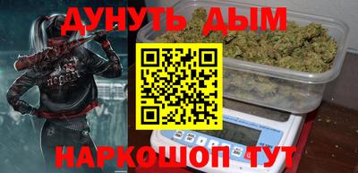 альфа пвп VHQ Волжск
