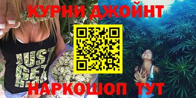 меф VHQ Волгодонск