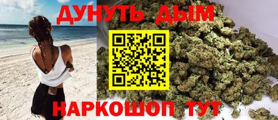 ALPHA-PVP Будённовск