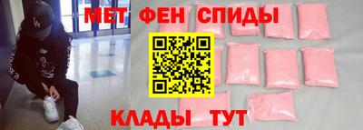 наркотики Бузулук
