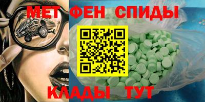 наркотики Бузулук