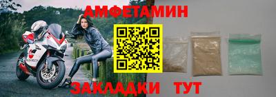наркотики Бузулук