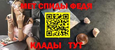 ALPHA-PVP Бугуруслан