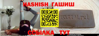 ALPHA-PVP Бугуруслан