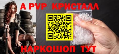 наркотики Бузулук